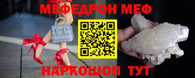 бошки Берёзовский