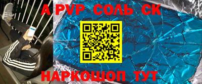 бошки Берёзовский