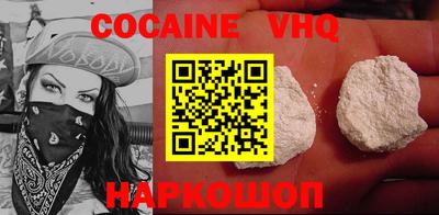 бошки Берёзовский