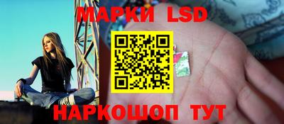 мефедрон мука Бийск