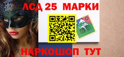 а пвп мука Беслан