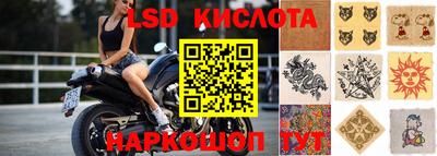 а пвп мука Беслан
