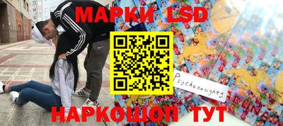 бошки Берёзовский