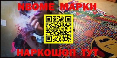 бошки Берёзовский