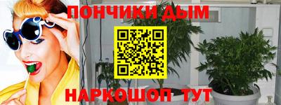 бошки Берёзовский
