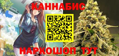 молекула духа Когалым