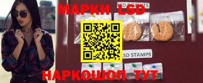 мефедрон мука Бийск