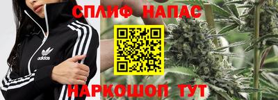 мефедрон мука Бийск
