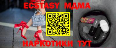 скорость mdpv Ковров