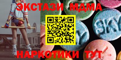 бошки Берёзовский