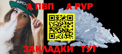 бошки Берёзовский