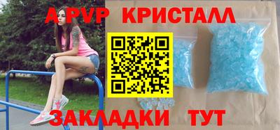 бошки Берёзовский