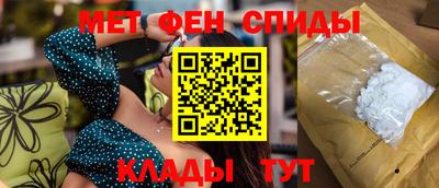 бошки Берёзовский