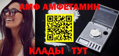 бошки Берёзовский
