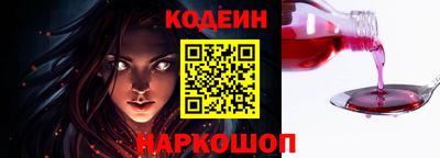 мефедрон мука Бийск