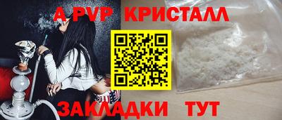 бошки Берёзовский