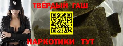 бошки Берёзовский