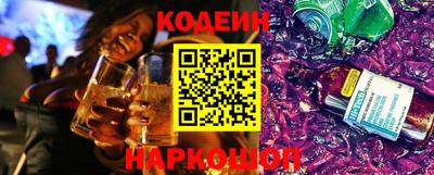 мефедрон мука Бийск