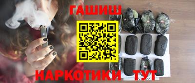 бошки Берёзовский