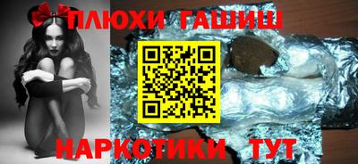 бошки Берёзовский