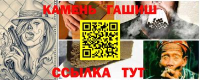 а пвп мука Беслан