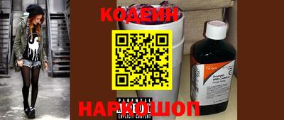 бошки Берёзовский