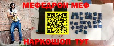 бошки Берёзовский