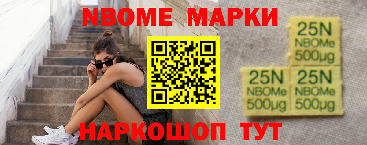 Лсд 25 экстази кислота Коломна